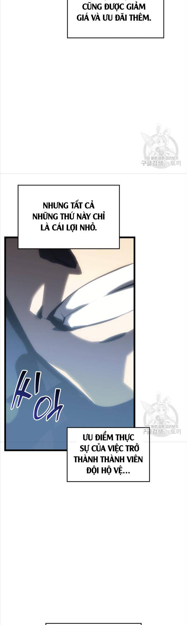 Sự trở lại của người chơi cấp SSS chapter 50 - Upload bởi truyensieuhay.com