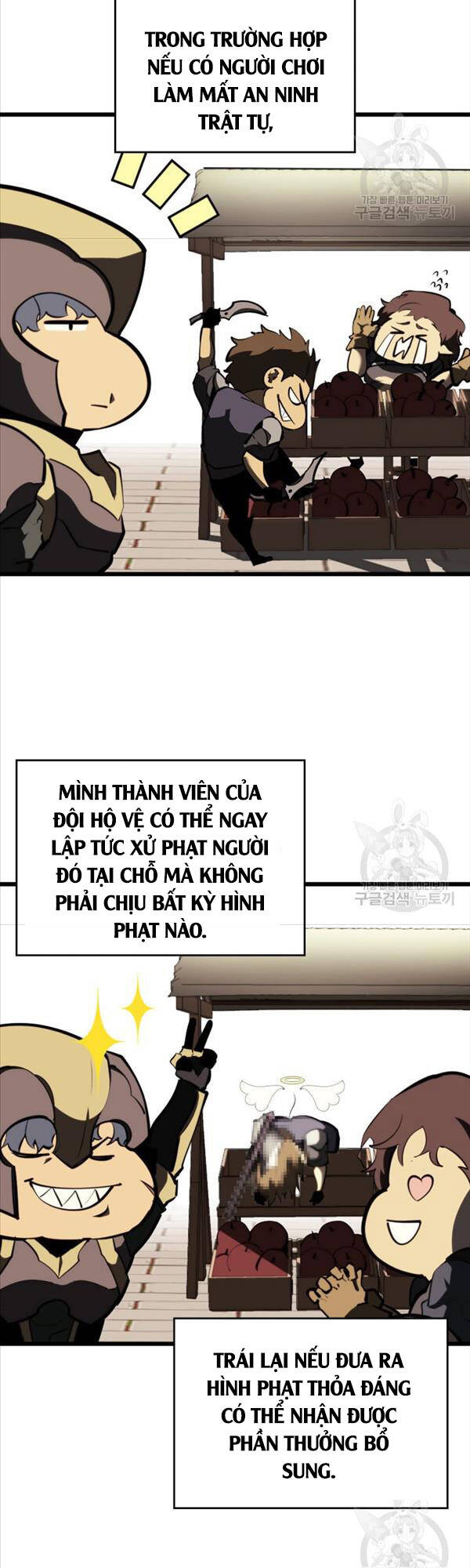 Sự trở lại của người chơi cấp SSS chapter 50 - Upload bởi truyensieuhay.com