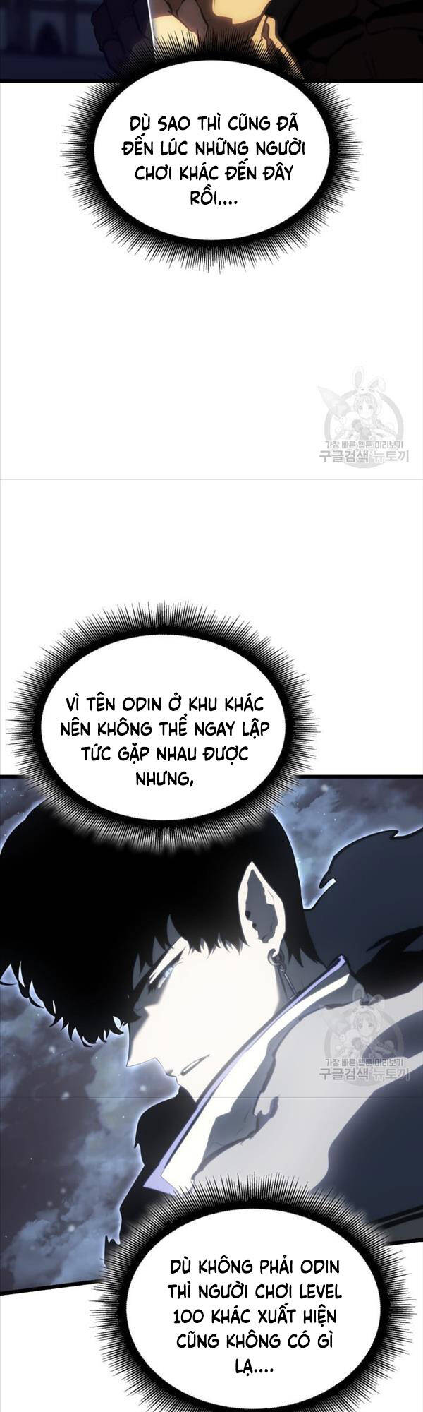 Sự trở lại của người chơi cấp SSS chapter 50 - Upload bởi truyensieuhay.com