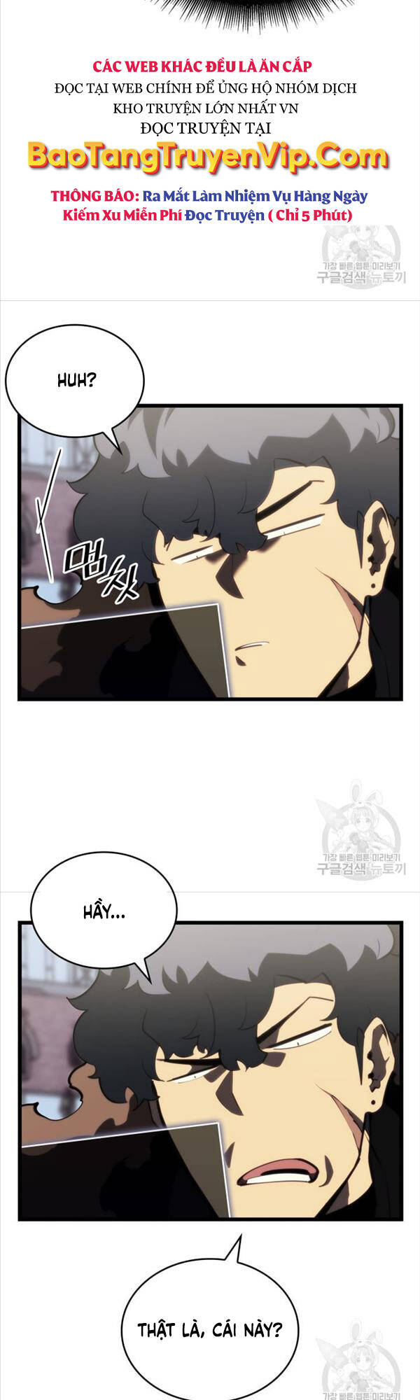 Sự trở lại của người chơi cấp SSS chapter 50 - Upload bởi truyensieuhay.com
