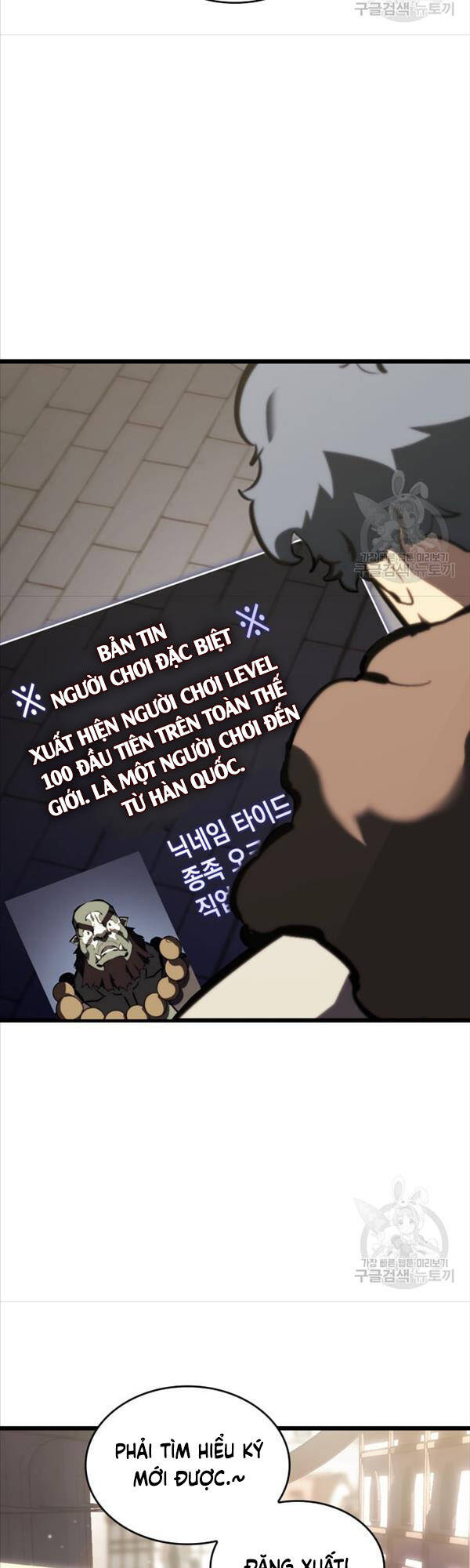 Sự trở lại của người chơi cấp SSS chapter 50 - Upload bởi truyensieuhay.com