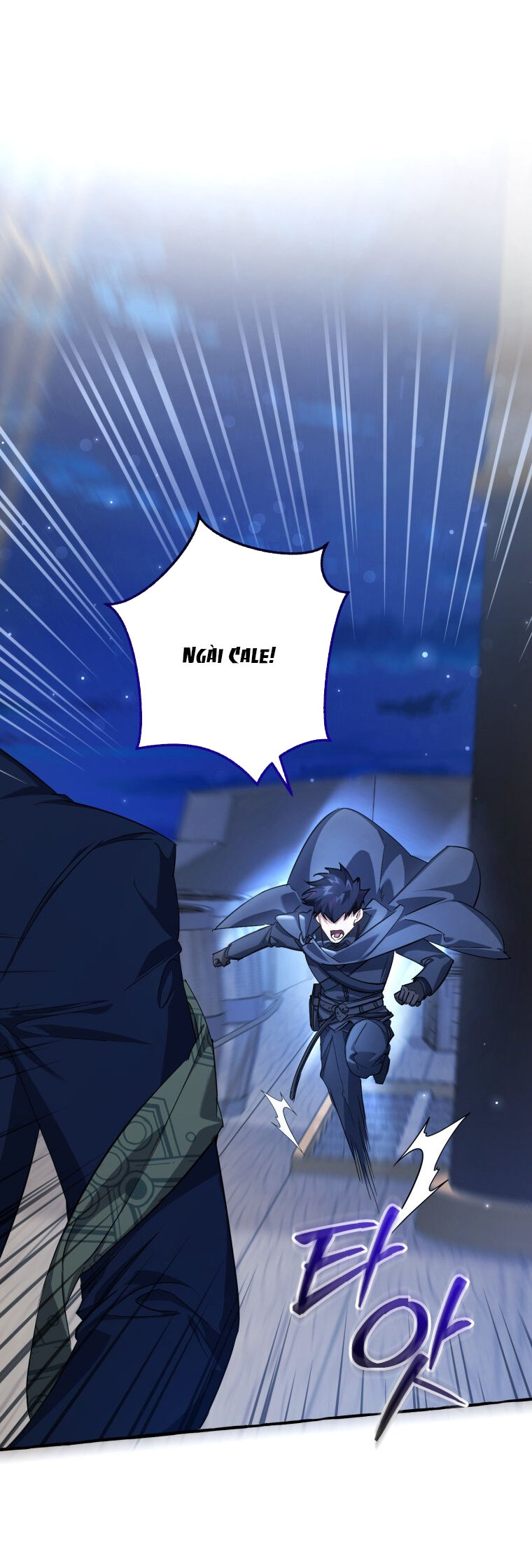 Phế vật dòng dõi bá tước  chapter 93.2 - Upload bởi truyensieuhay.com