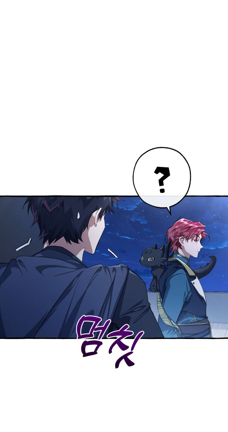 Phế vật dòng dõi bá tước  chapter 93.2 - Upload bởi truyensieuhay.com