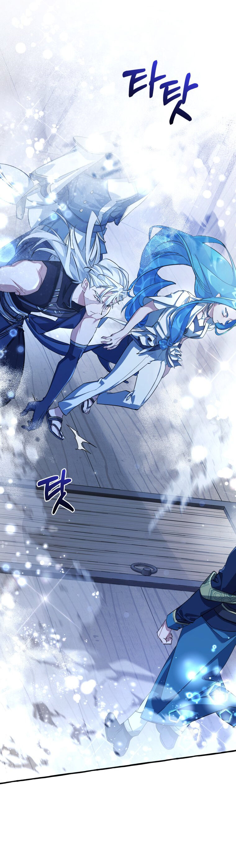 Phế vật dòng dõi bá tước  chapter 93.2 - Upload bởi truyensieuhay.com