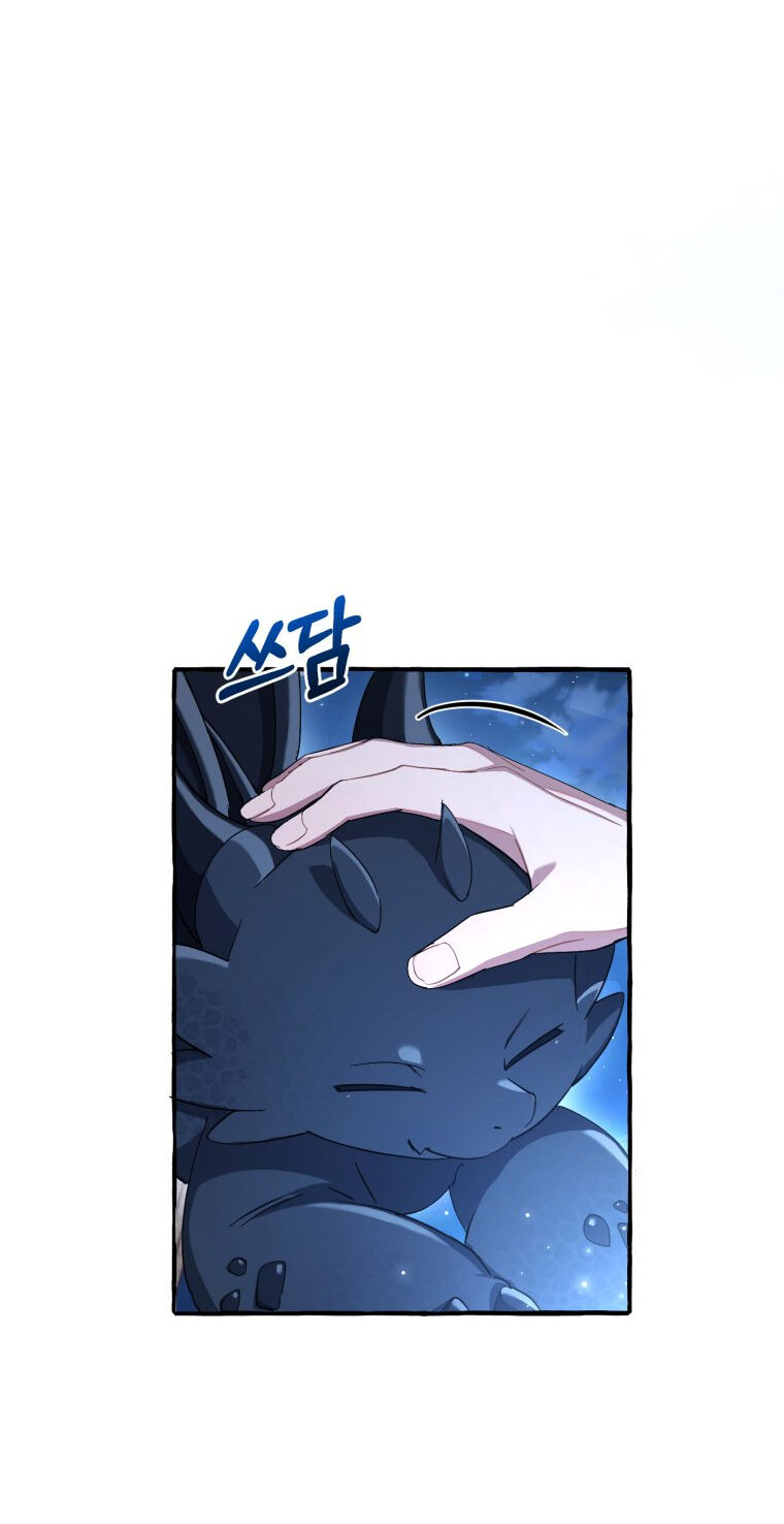 Phế vật dòng dõi bá tước  chapter 93.2 - Upload bởi truyensieuhay.com