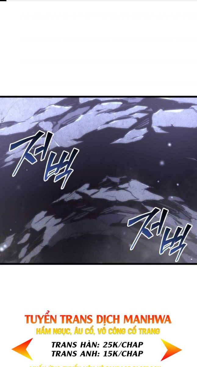 Sự trở lại của người chơi cấp SSS chapter 51 - Upload bởi truyensieuhay.com