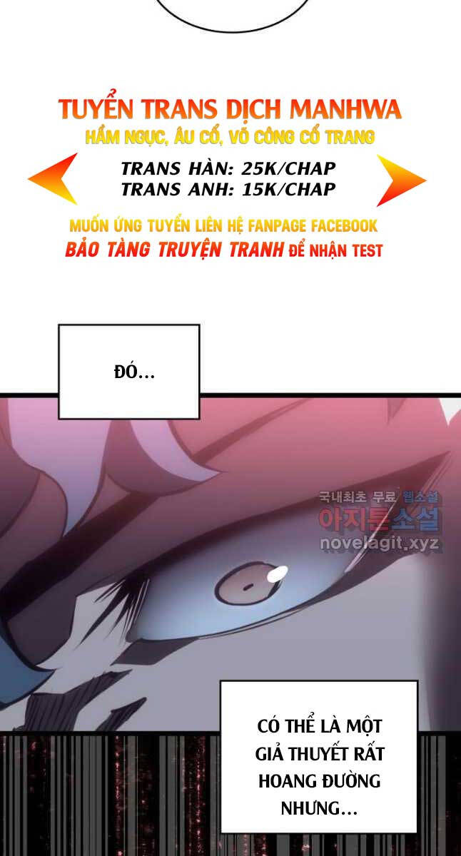 Sự trở lại của người chơi cấp SSS chapter 51 - Upload bởi truyensieuhay.com