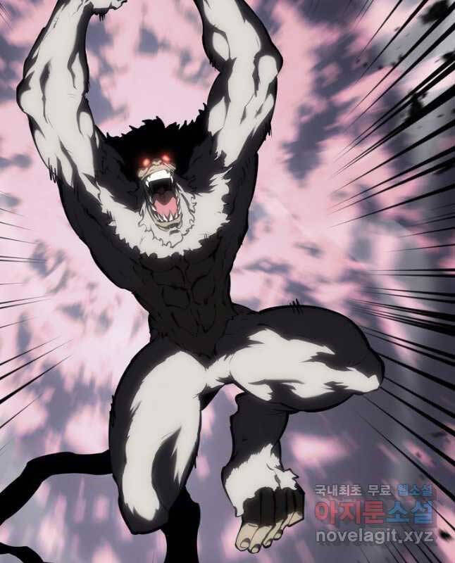 Sự trở lại của người chơi cấp SSS chapter 51 - Upload bởi truyensieuhay.com