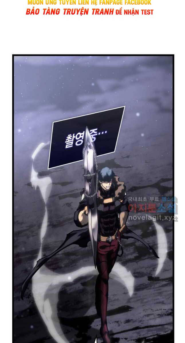 Sự trở lại của người chơi cấp SSS chapter 51 - Upload bởi truyensieuhay.com