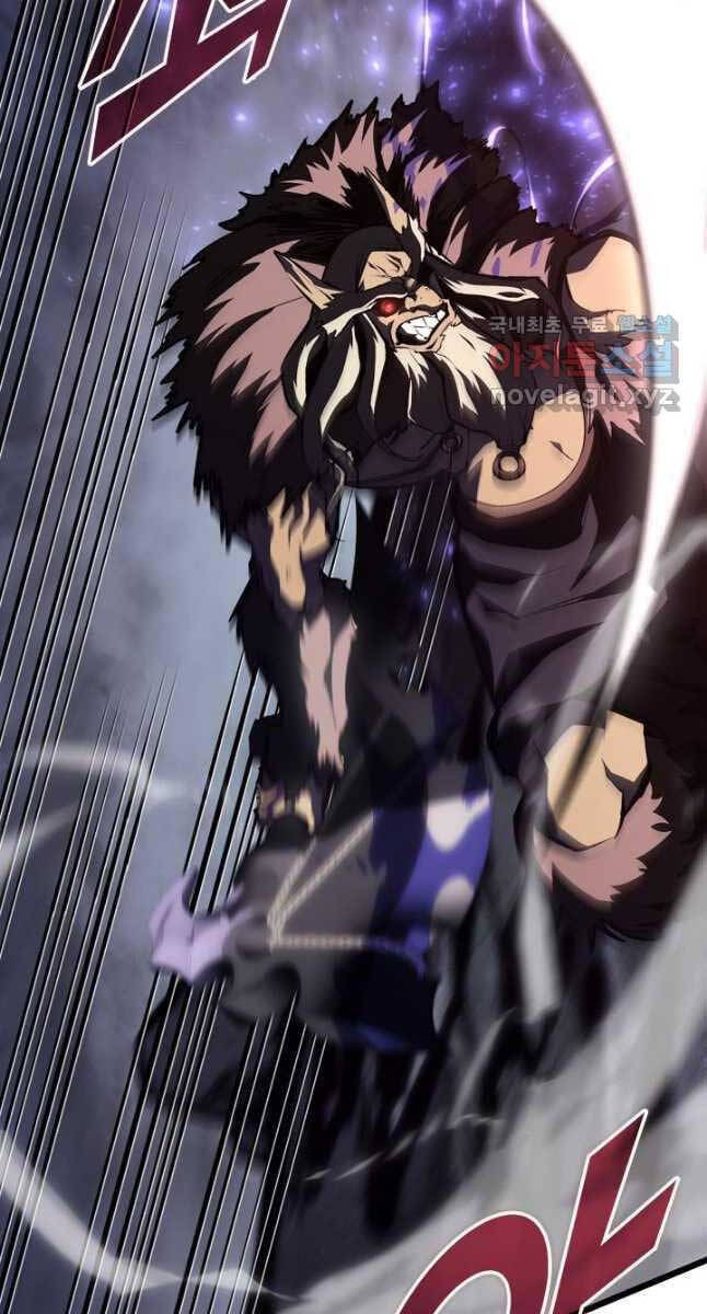 Sự trở lại của người chơi cấp SSS chapter 51 - Upload bởi truyensieuhay.com