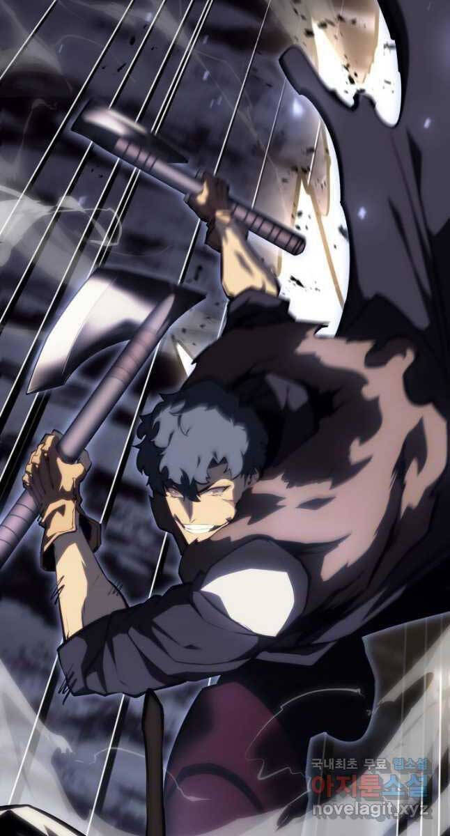 Sự trở lại của người chơi cấp SSS chapter 51 - Upload bởi truyensieuhay.com