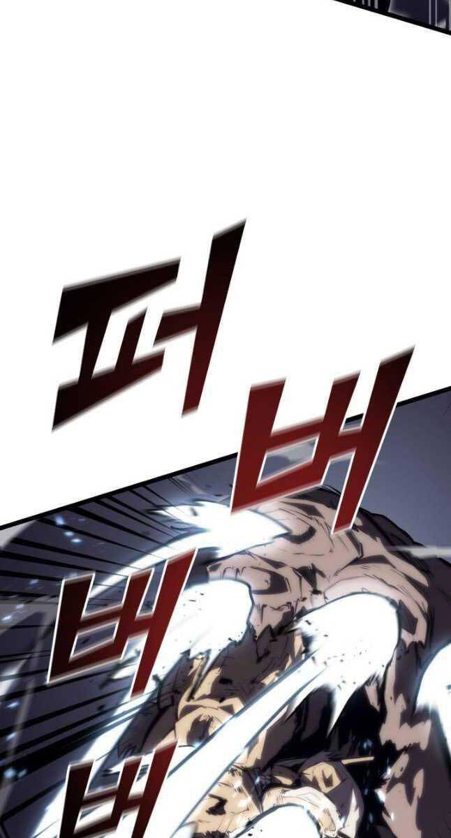 Sự trở lại của người chơi cấp SSS chapter 51 - Upload bởi truyensieuhay.com