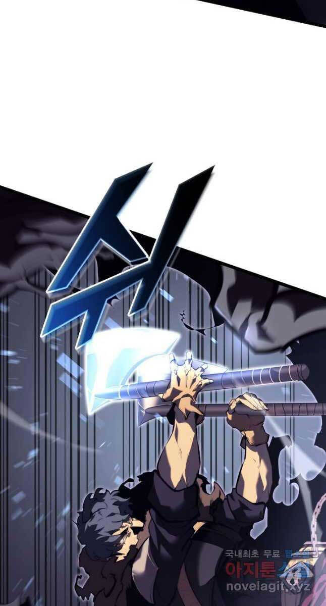 Sự trở lại của người chơi cấp SSS chapter 51 - Upload bởi truyensieuhay.com