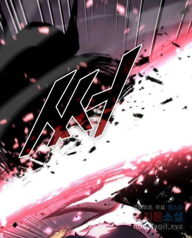 Sự trở lại của người chơi cấp SSS chapter 51 - Upload bởi truyensieuhay.com