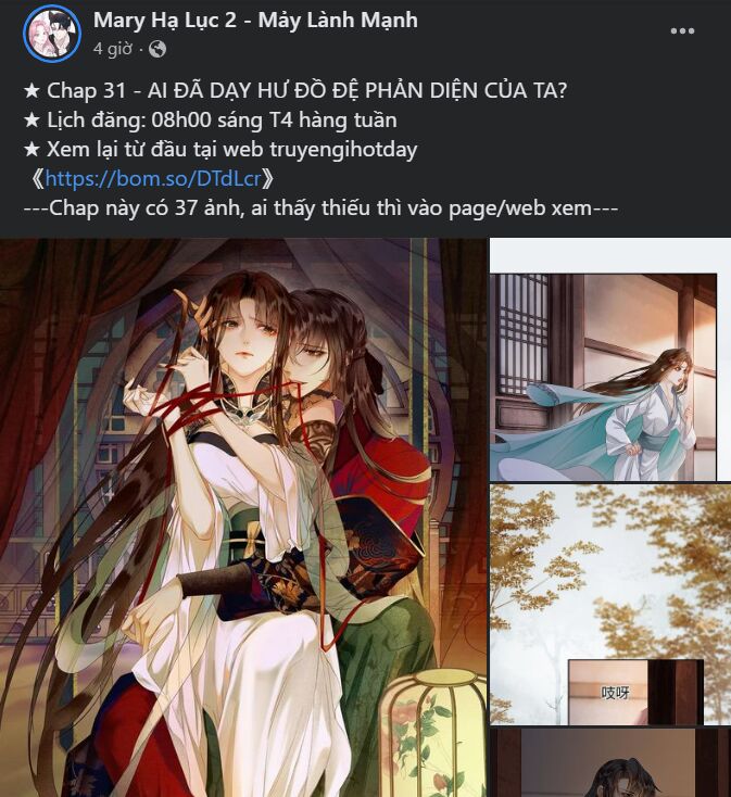 Phế vật dòng dõi bá tước  chapter 94.1 - Upload bởi truyensieuhay.com