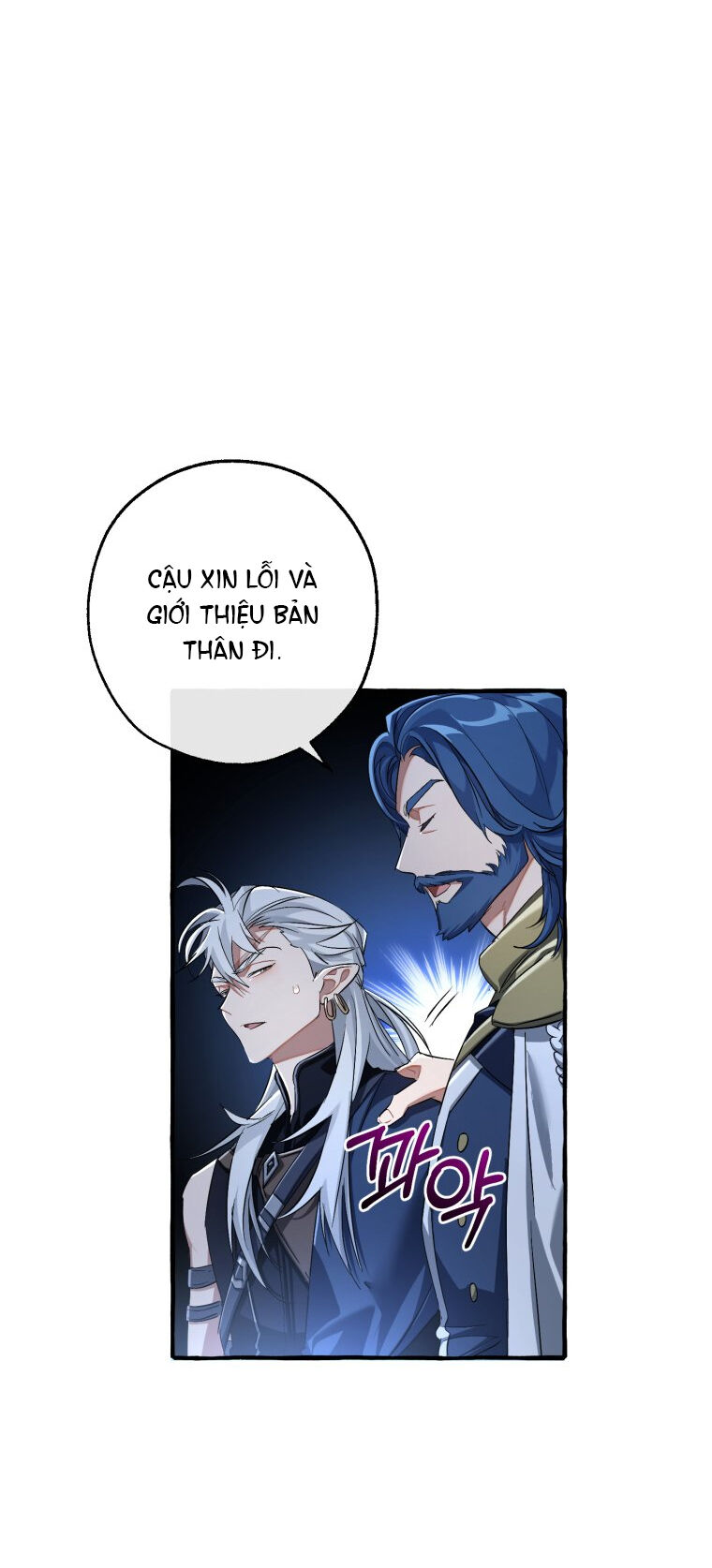 Phế vật dòng dõi bá tước  chapter 94.1 - Upload bởi truyensieuhay.com