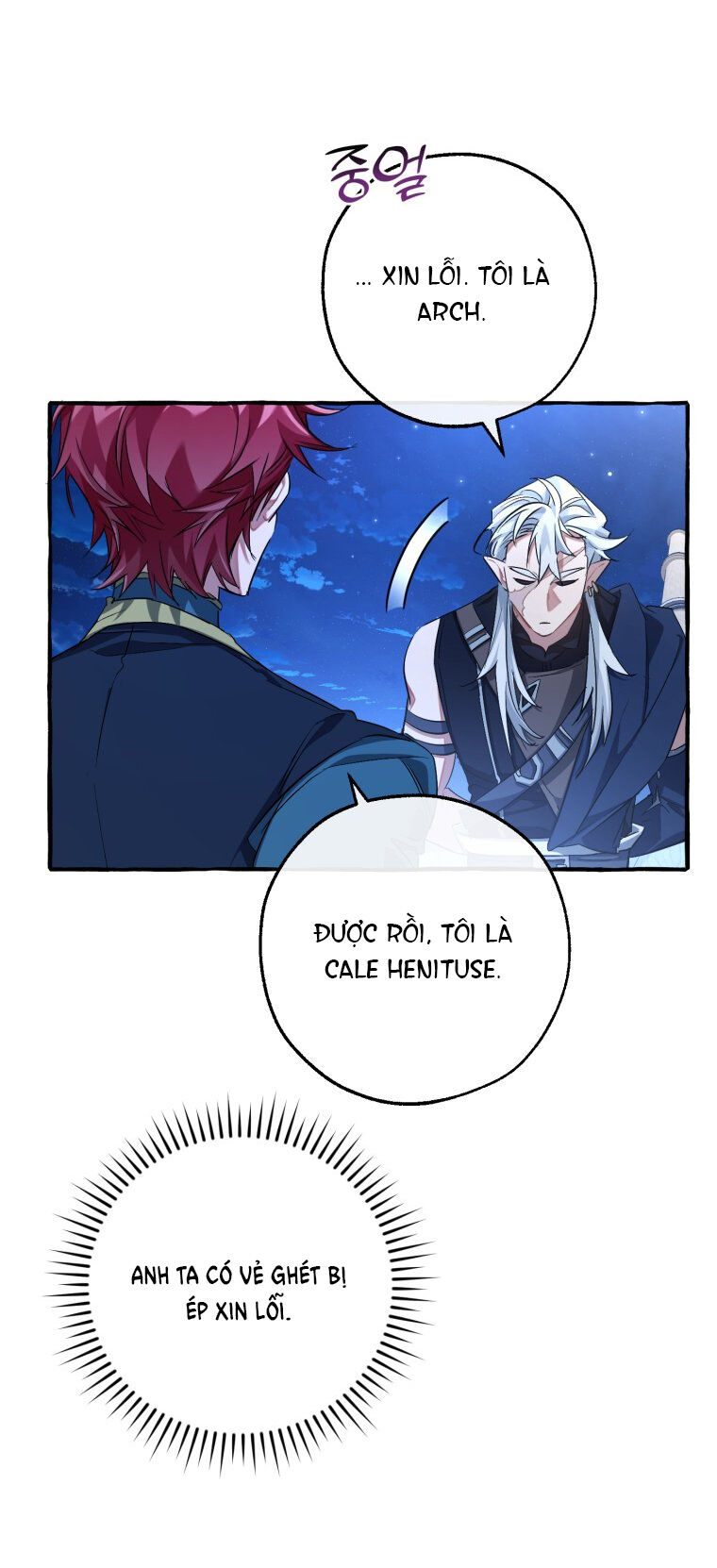 Phế vật dòng dõi bá tước  chapter 94.1 - Upload bởi truyensieuhay.com