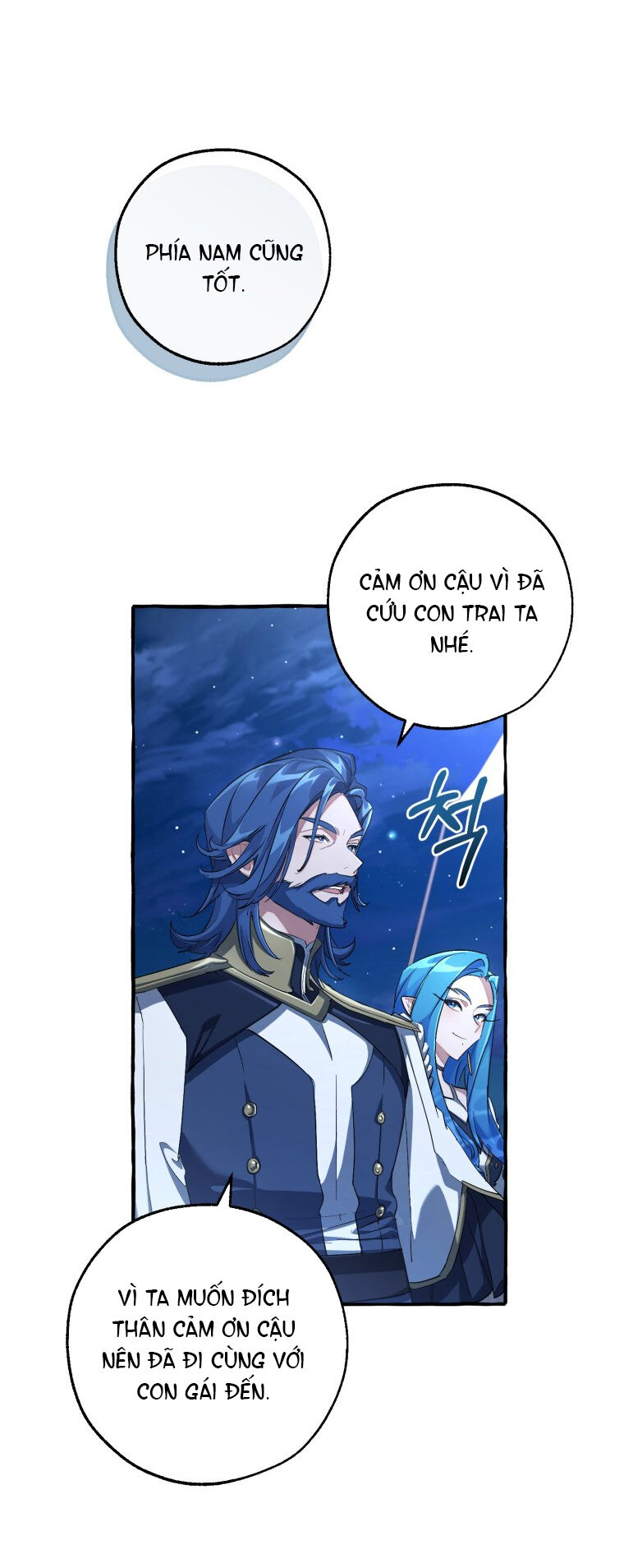 Phế vật dòng dõi bá tước  chapter 94.1 - Upload bởi truyensieuhay.com