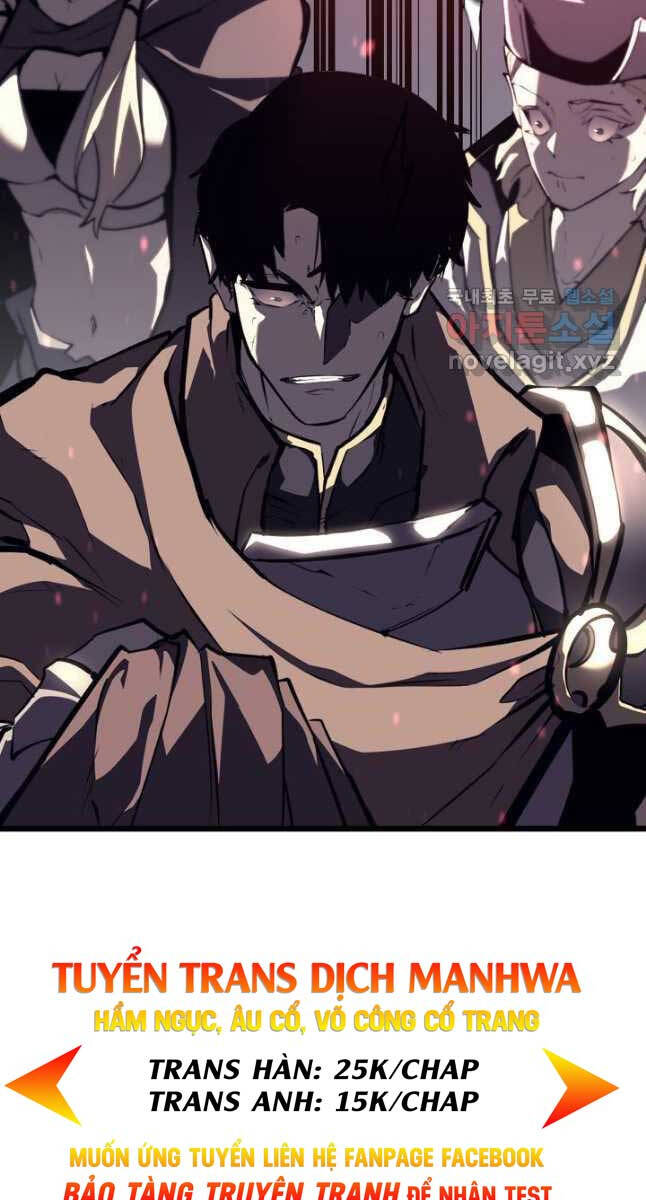 Sự trở lại của người chơi cấp SSS chapter 52 - Upload bởi truyensieuhay.com