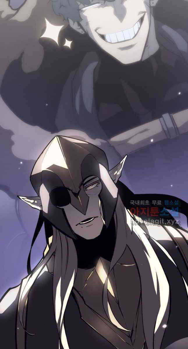 Sự trở lại của người chơi cấp SSS chapter 52 - Upload bởi truyensieuhay.com
