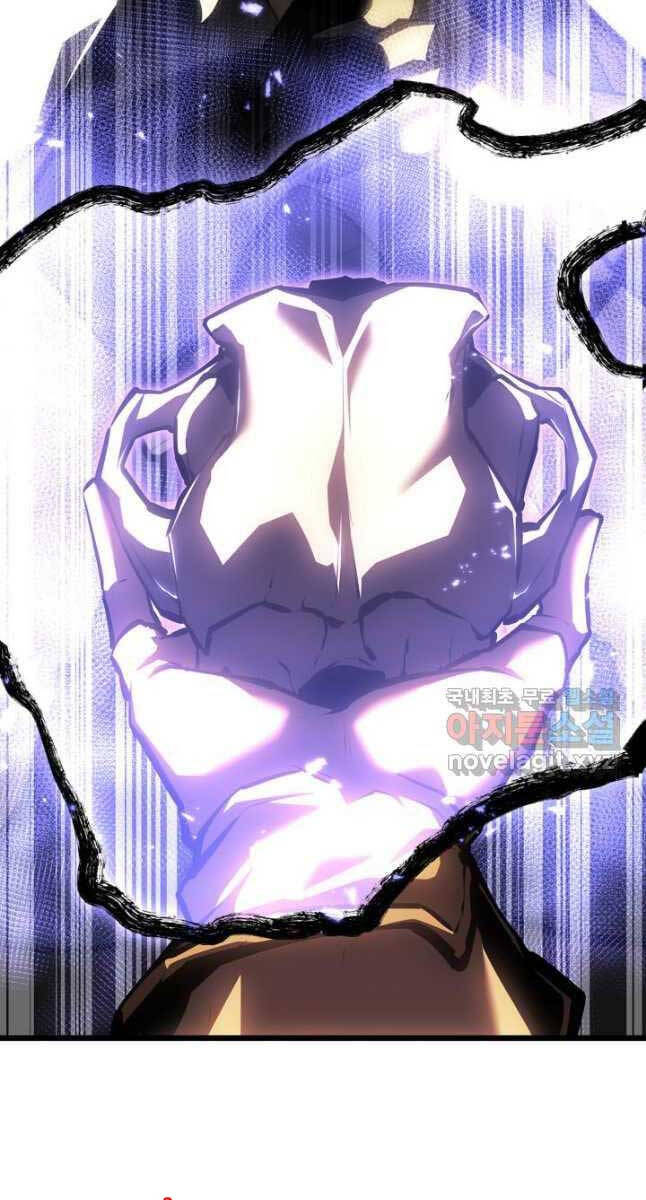 Sự trở lại của người chơi cấp SSS chapter 52 - Upload bởi truyensieuhay.com