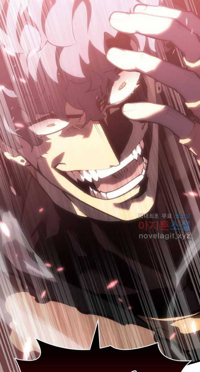 Sự trở lại của người chơi cấp SSS chapter 52 - Upload bởi truyensieuhay.com
