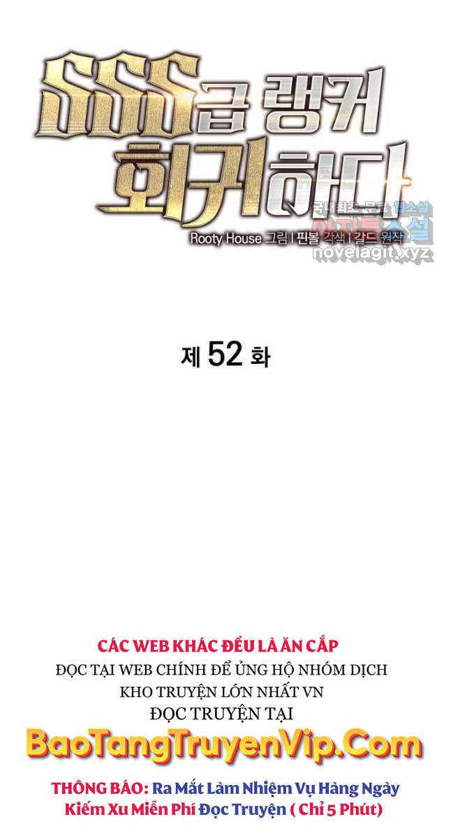 Sự trở lại của người chơi cấp SSS chapter 52 - Upload bởi truyensieuhay.com