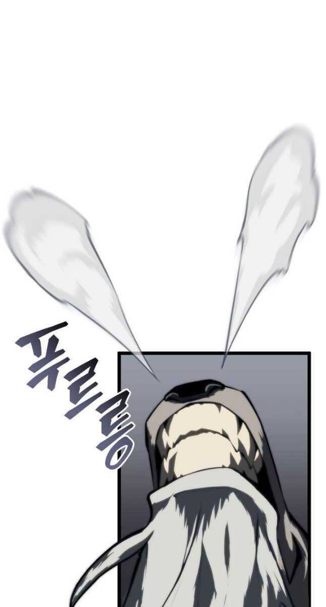 Sự trở lại của người chơi cấp SSS chapter 52 - Upload bởi truyensieuhay.com