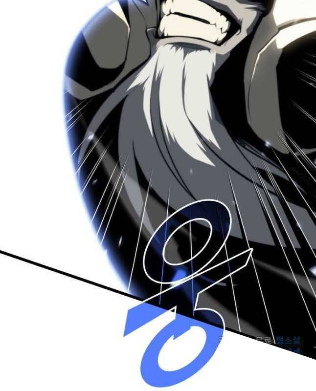 Sự trở lại của người chơi cấp SSS chapter 52 - Upload bởi truyensieuhay.com
