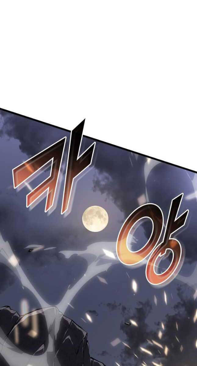 Sự trở lại của người chơi cấp SSS chapter 52 - Upload bởi truyensieuhay.com