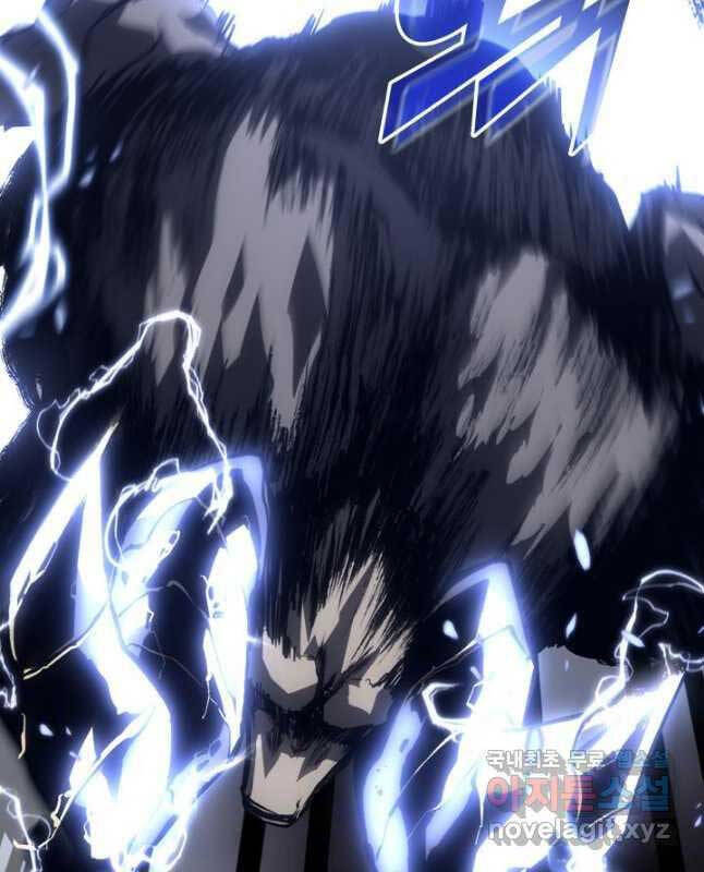 Sự trở lại của người chơi cấp SSS chapter 52 - Upload bởi truyensieuhay.com