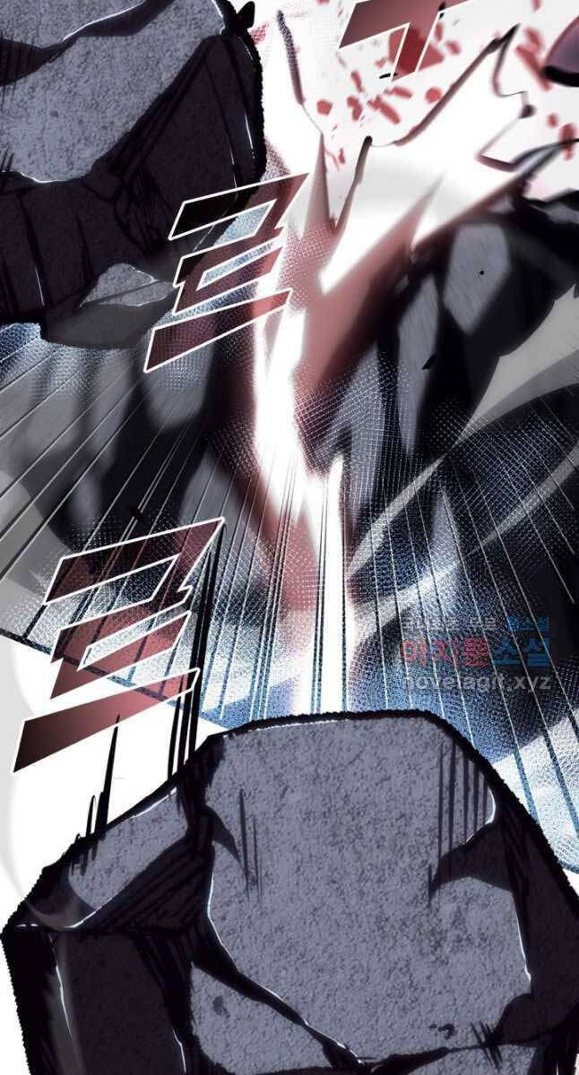 Sự trở lại của người chơi cấp SSS chapter 52 - Upload bởi truyensieuhay.com