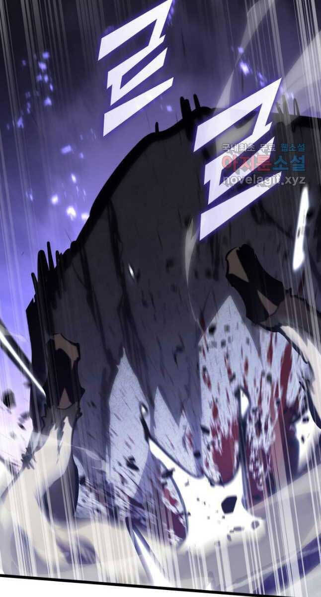 Sự trở lại của người chơi cấp SSS chapter 52 - Upload bởi truyensieuhay.com