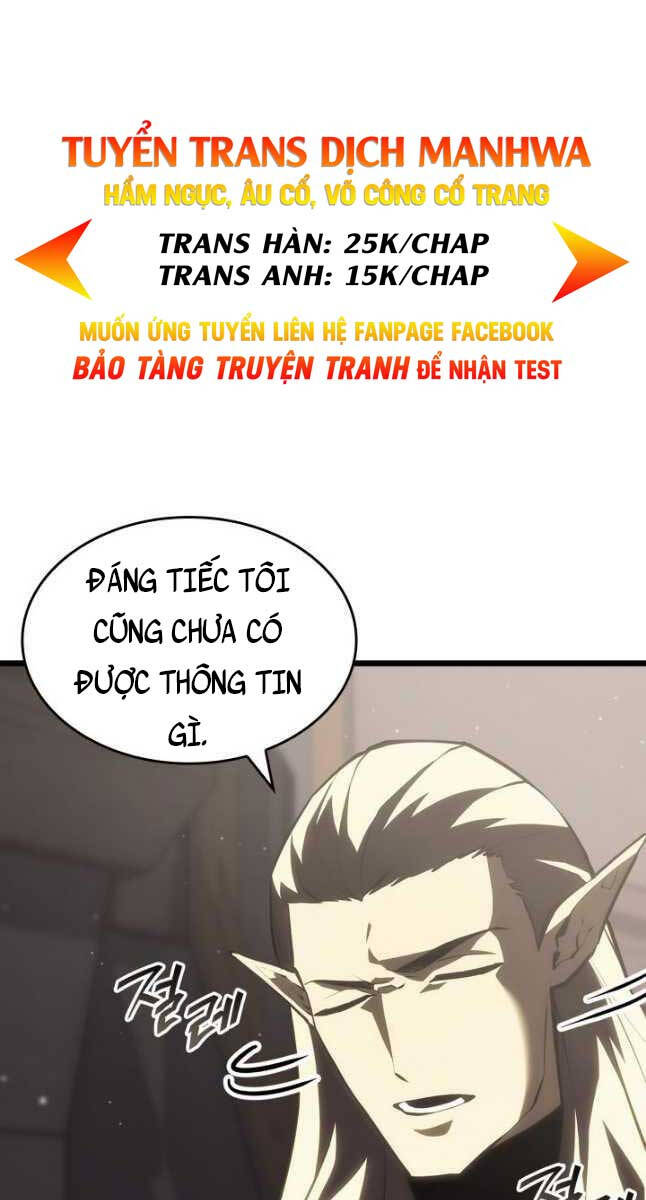 Sự trở lại của người chơi cấp SSS chapter 52 - Upload bởi truyensieuhay.com
