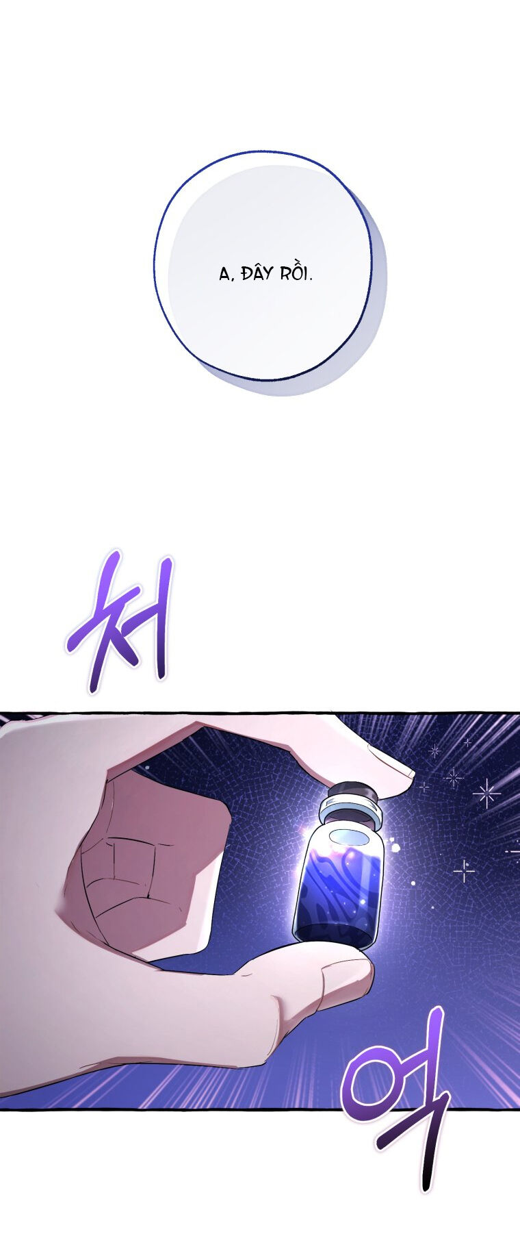 Phế vật dòng dõi bá tước  chapter 94.2 - Upload bởi truyensieuhay.com