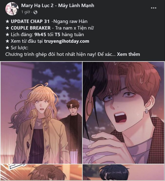 Phế vật dòng dõi bá tước  chapter 94.2 - Upload bởi truyensieuhay.com