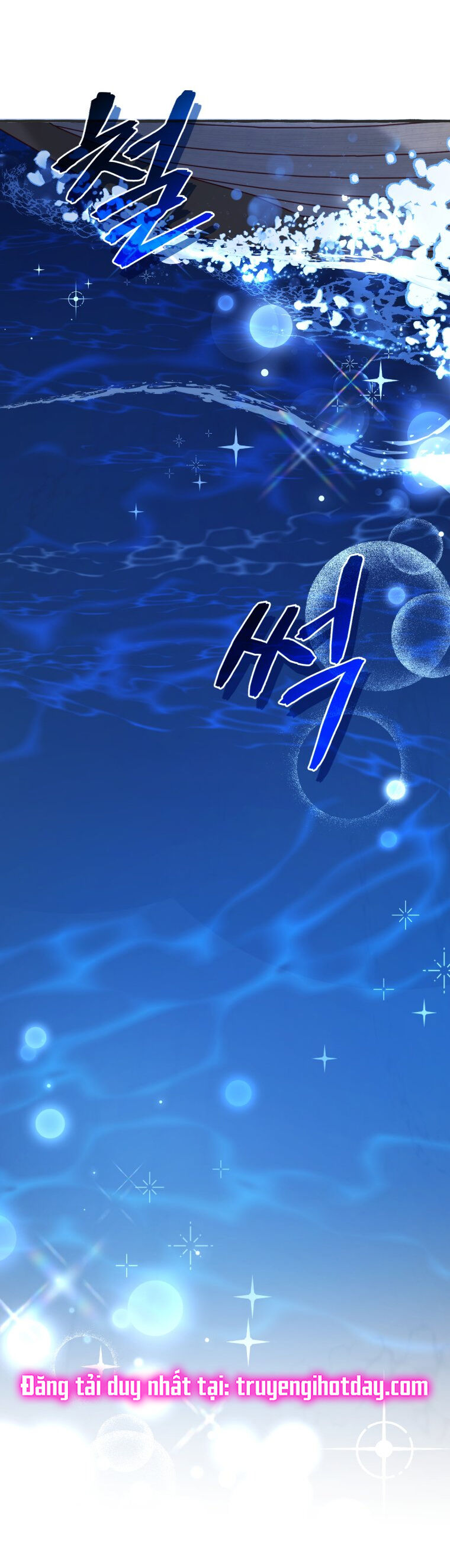 Phế vật dòng dõi bá tước  chapter 94.2 - Upload bởi truyensieuhay.com