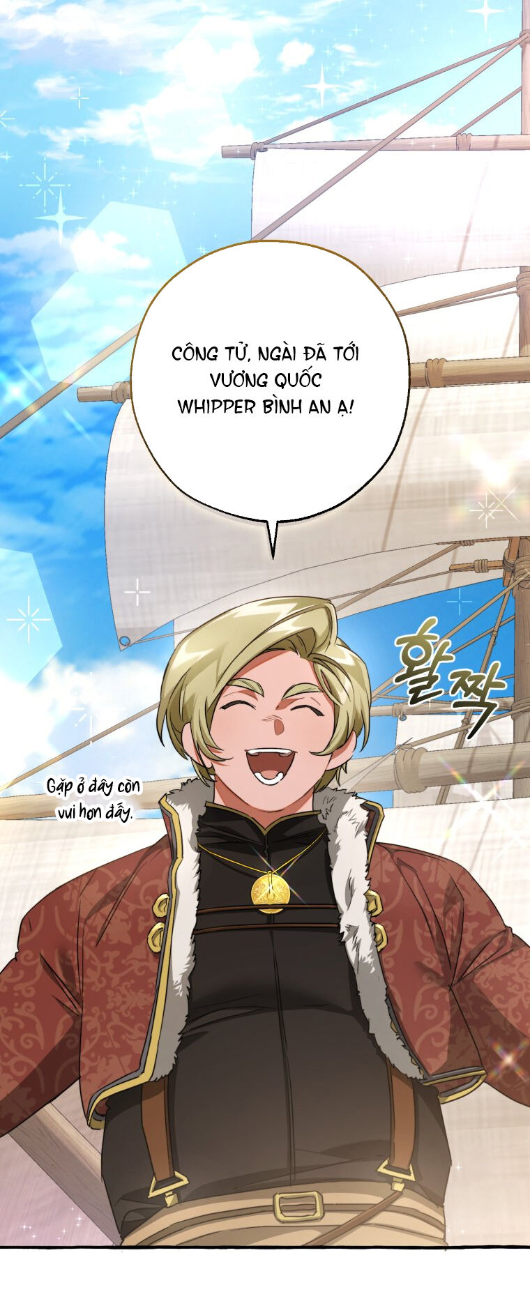 Phế vật dòng dõi bá tước  chapter 94.2 - Upload bởi truyensieuhay.com