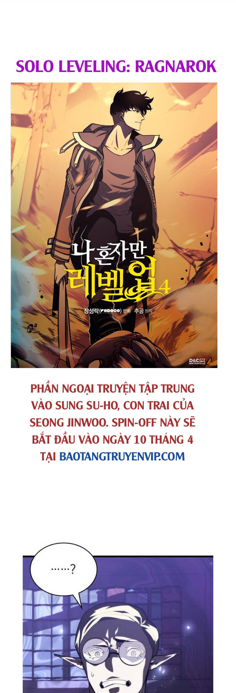Sự trở lại của người chơi cấp SSS chapter 53 - Upload bởi truyensieuhay.com