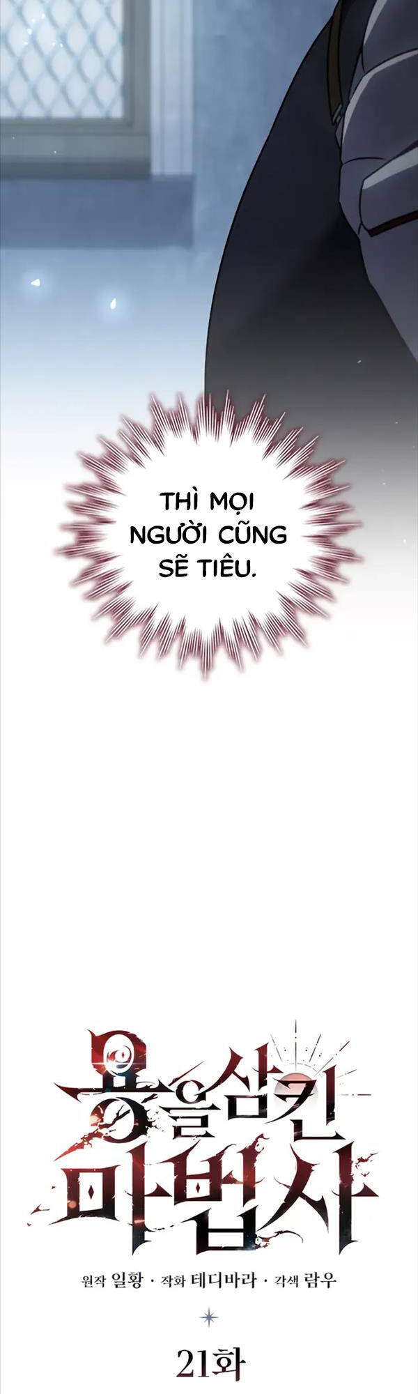 Thực long pháp sư chapter 21 - Upload bởi truyensieuhay.com