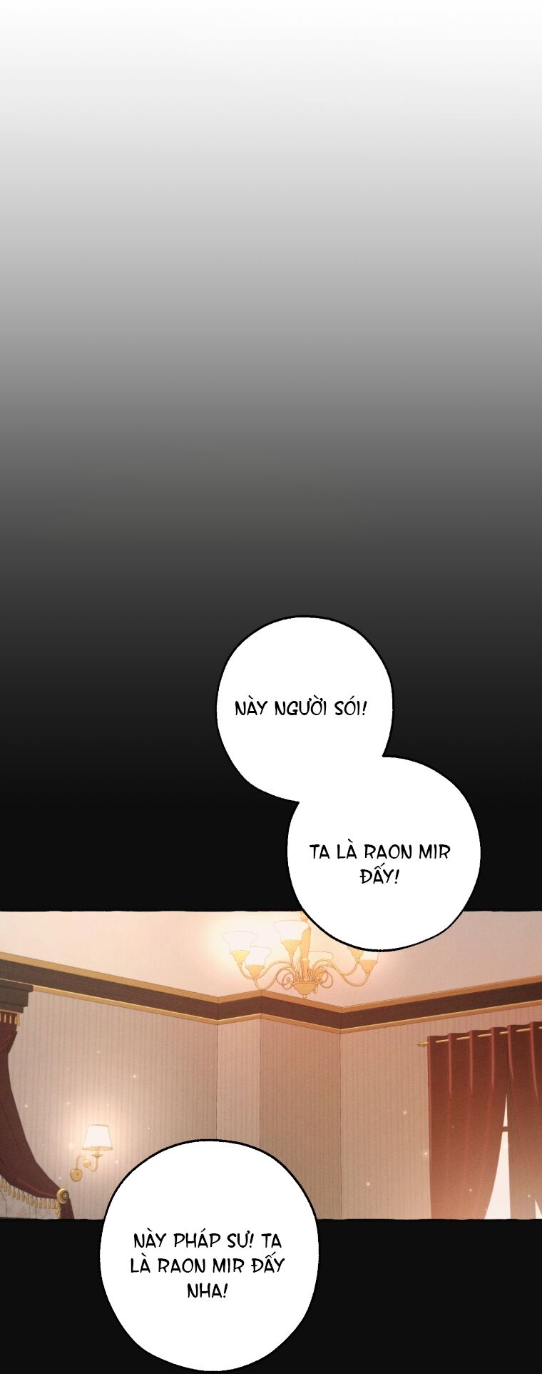 Phế vật dòng dõi bá tước  chapter 95.1 - Upload bởi truyensieuhay.com