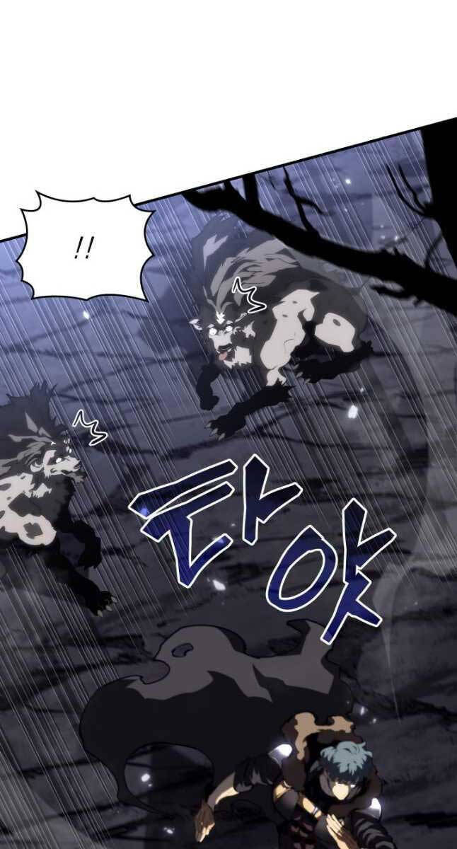 Sự trở lại của người chơi cấp SSS chapter 54 - Upload bởi truyensieuhay.com