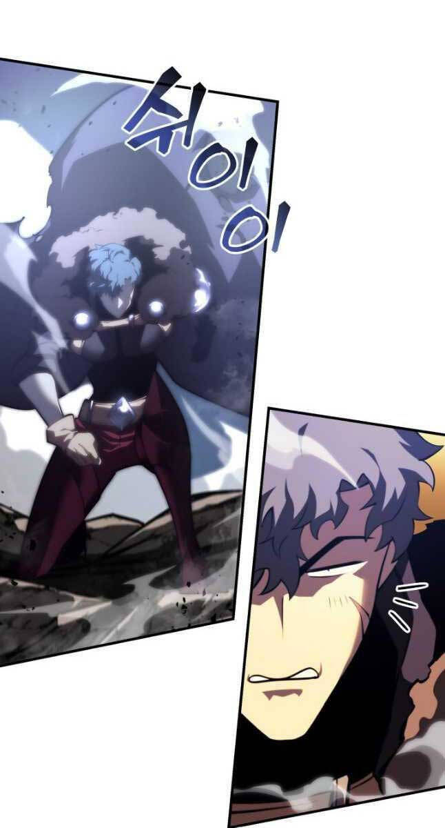 Sự trở lại của người chơi cấp SSS chapter 54 - Upload bởi truyensieuhay.com