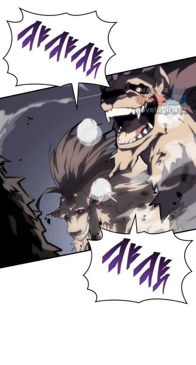 Sự trở lại của người chơi cấp SSS chapter 54 - Upload bởi truyensieuhay.com