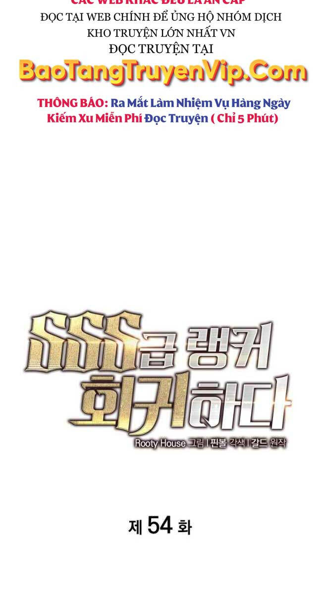 Sự trở lại của người chơi cấp SSS chapter 54 - Upload bởi truyensieuhay.com