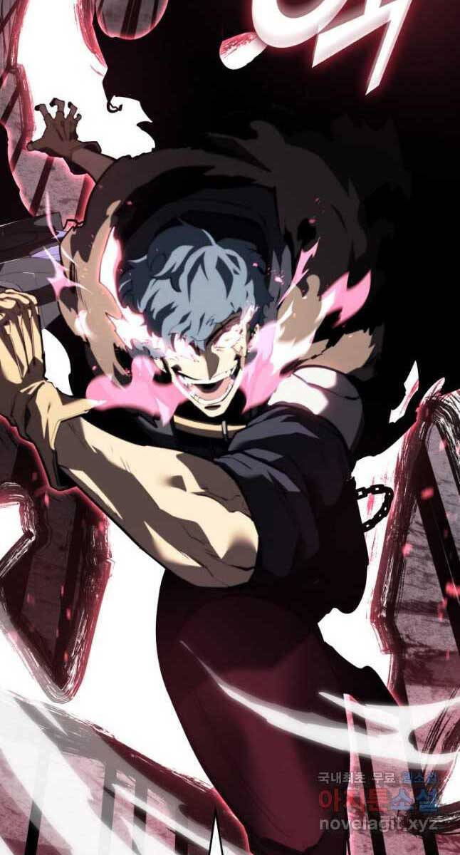 Sự trở lại của người chơi cấp SSS chapter 54 - Upload bởi truyensieuhay.com
