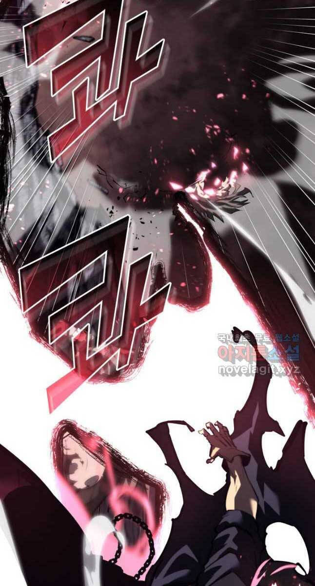 Sự trở lại của người chơi cấp SSS chapter 54 - Upload bởi truyensieuhay.com
