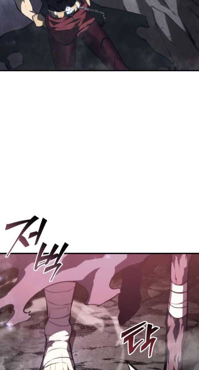 Sự trở lại của người chơi cấp SSS chapter 54 - Upload bởi truyensieuhay.com