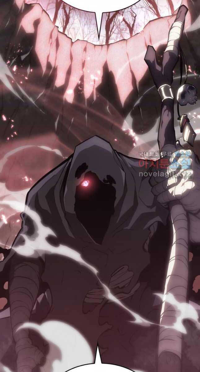 Sự trở lại của người chơi cấp SSS chapter 54 - Upload bởi truyensieuhay.com