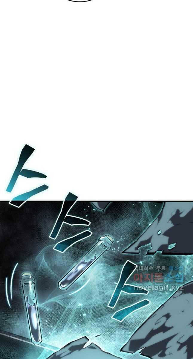 Sự trở lại của người chơi cấp SSS chapter 54 - Upload bởi truyensieuhay.com